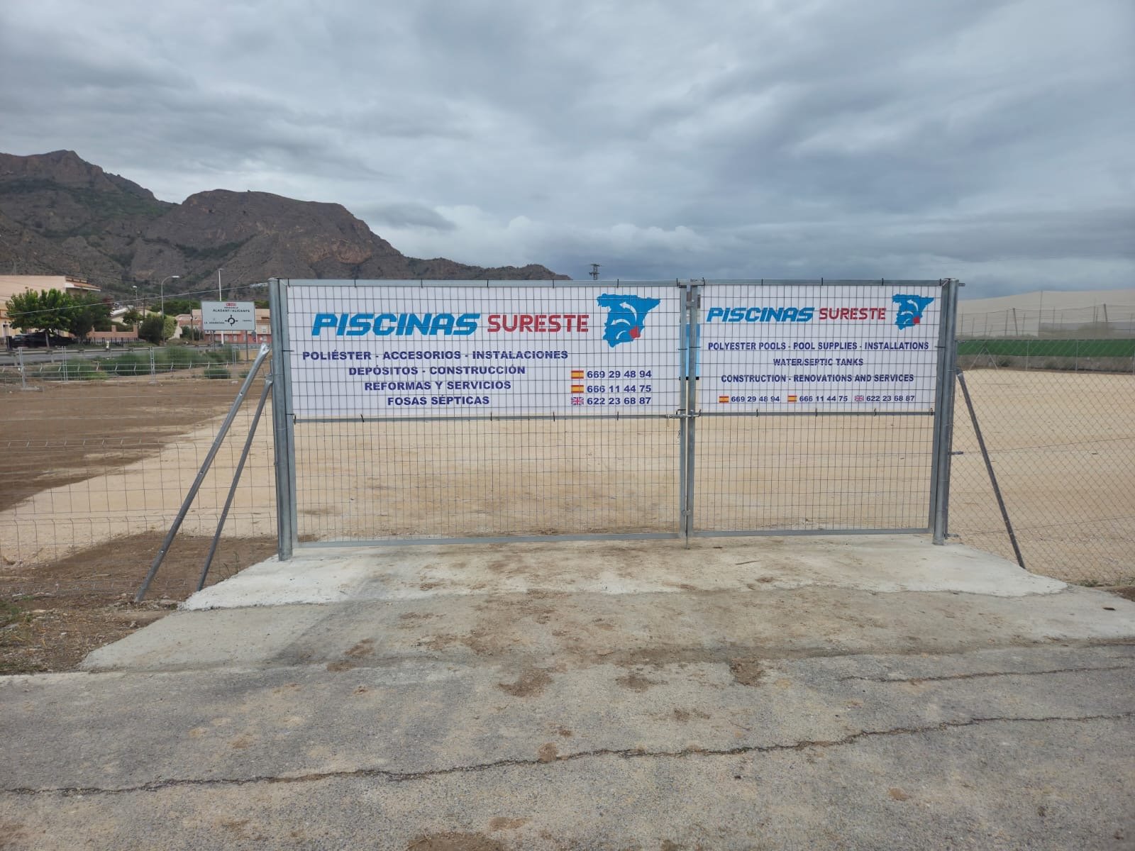 Nuestra exposición de piscinas - Vista 2